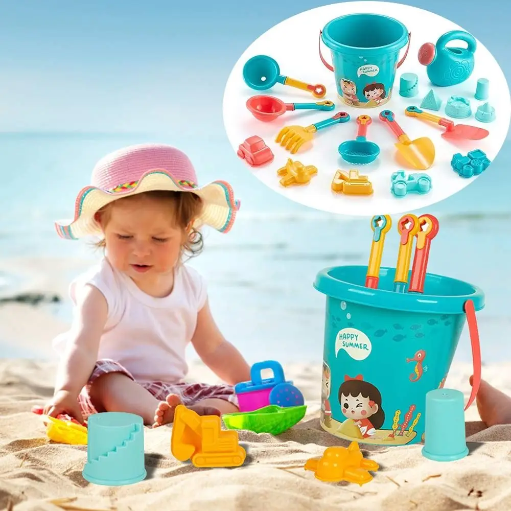 

18PCS Gift Bucket Shovel Mold Gadgets Unisex Beach Toys Set Digging Sand Kit Kids Plaything Watering Kettle