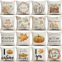 autumn thanksgiving pillow cases cotton linen cushion case pumpkin cushion cover fall farmhouse home party decor pillow cover