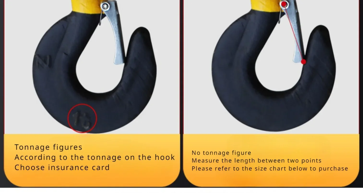 1 шт. антиразрывная пряжка с крючком для электрического подъемника крана 0 5 T 1T 2T 3T