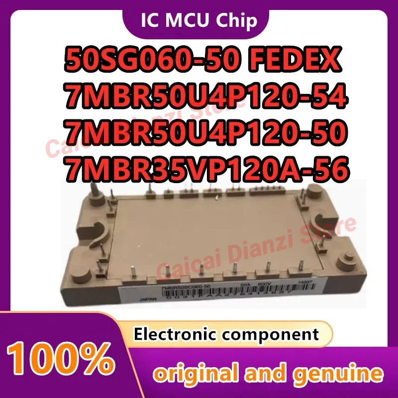 7MBR50SC060 7MBR30SG060-50 7MBR35VP120A-56 7MBR50VP120-50 7MBP25U4P120-50 7MBR50SG060-50 7MBR30SG060 7MBR30SC060 7MBR50U4P120-50