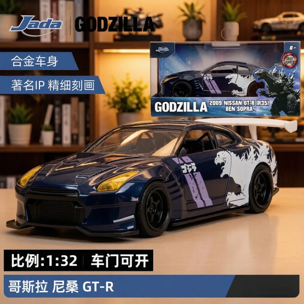 Фото Коллекционная модель автомобиля Jada Toys 1:32 2009 Nissan GT-R R35 Ben Sopra Godzilla из литого металла, JDM, подарок для любителей автомобилей №1