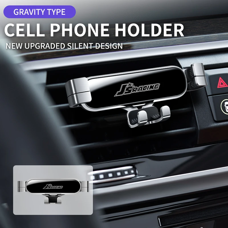 Гравитационный Автомобильный держатель для телефона с креплением на