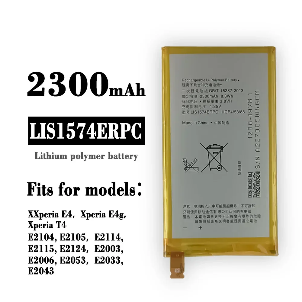 LIS1574ERPC Сменный аккумулятор для SONY Xperia E4 T4 E4G E2003 E2033 E2105 E2115 E2104 E2114 E2053 E2043 Новая