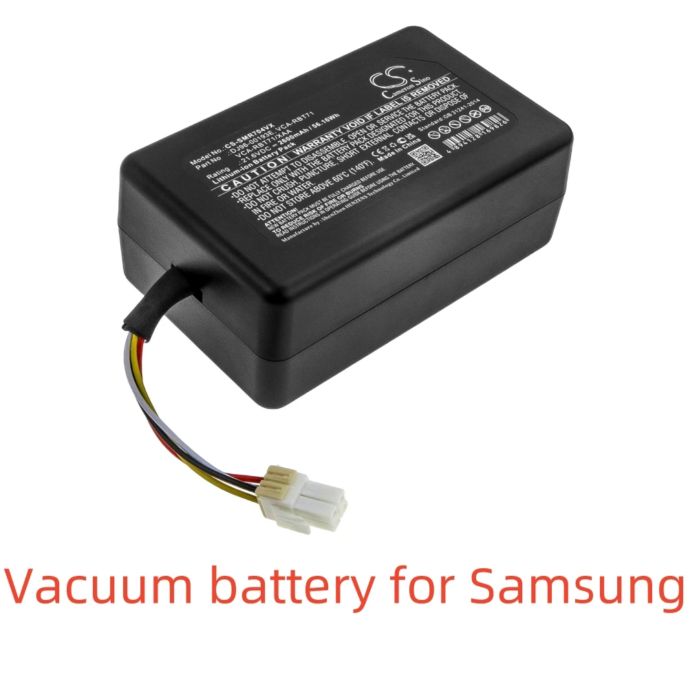Литий-ионный аккумулятор для Samsung 1 6 В 2600 мАч PowerBot R7040 R1AM7010UW / AA VR1AM7010U5 AAA