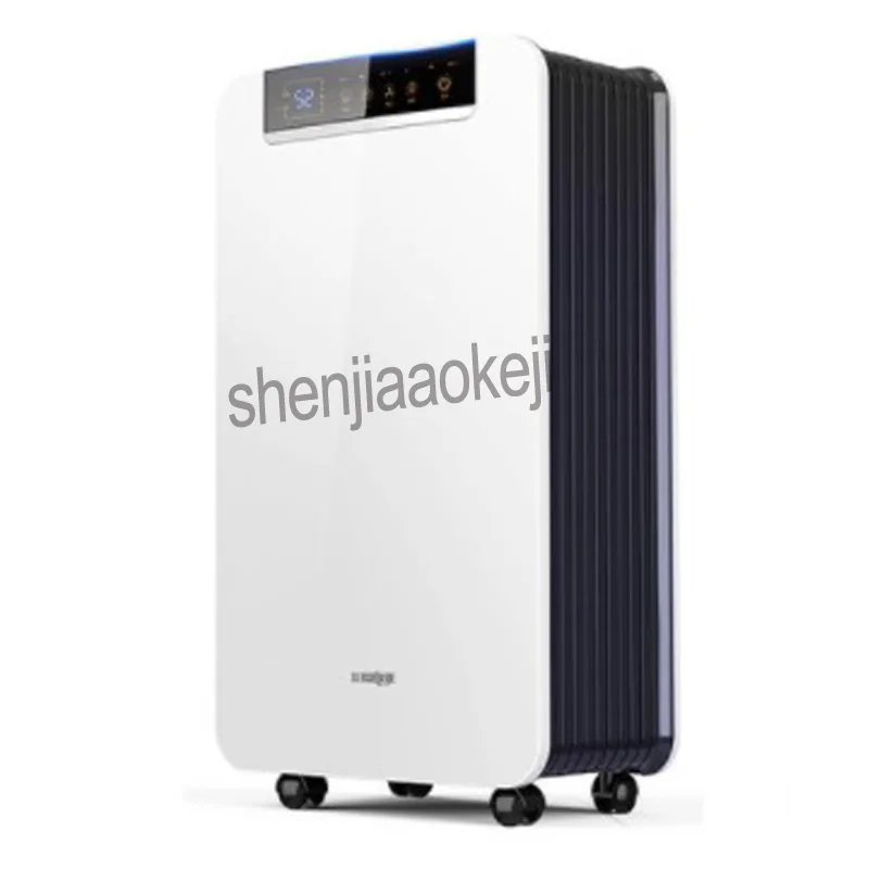 

Household Air Dehumidifier Home Bedroom Basement Moisture Absorption Absorber Mute Dryer Air Purifier 220v