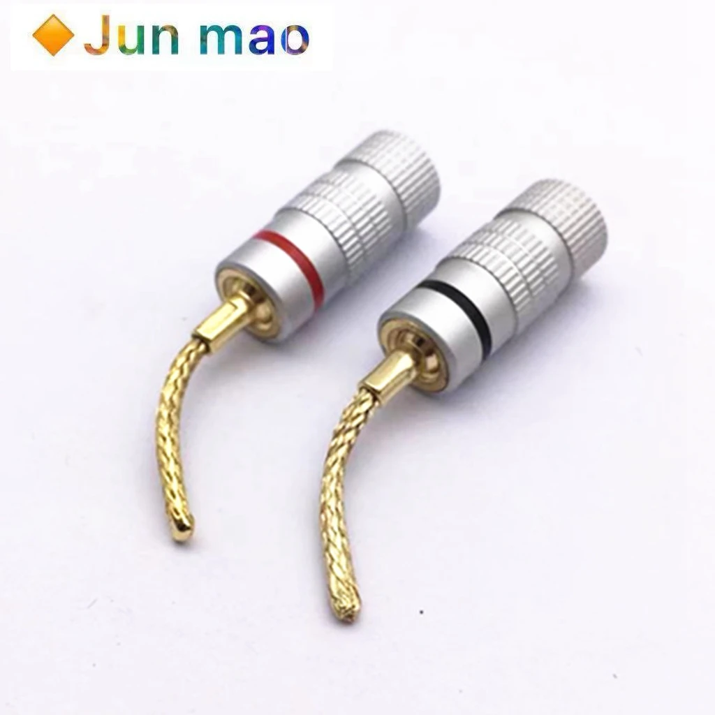 

1set Banana plug copper wire braided wire gold plated audio amplifier wiring plug pin speaker plug