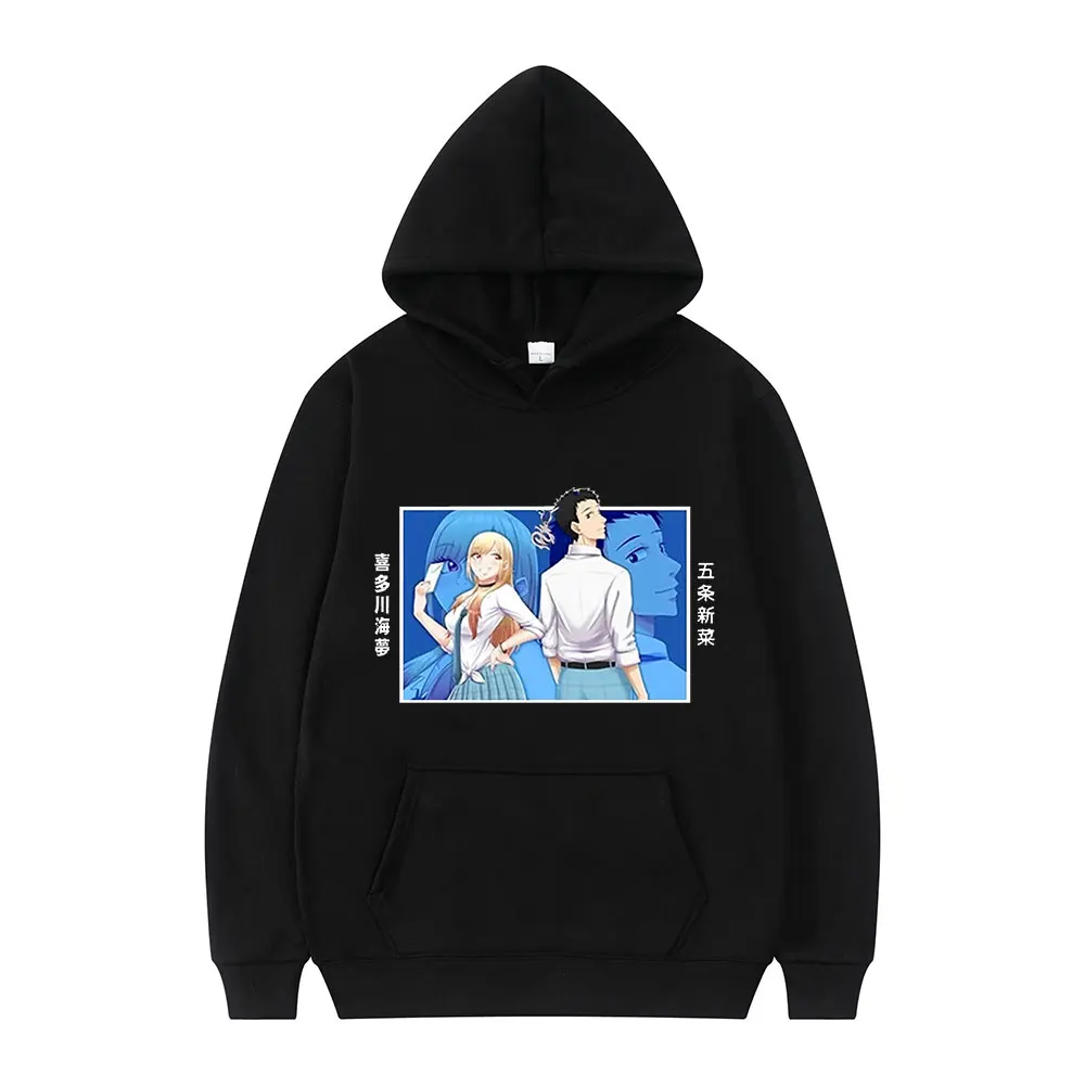 

Anime My Dress-Up Darling Marin Kitagawa Classic Black Men's Women's Sweatshirt Winter Fashion Hip Hop Sports Couple Hoodie 2022