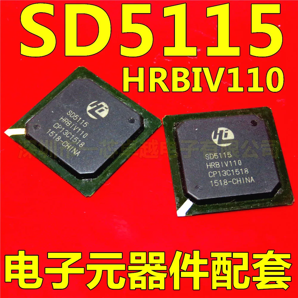 

Бесплатная доставка sd5115hrbiv110 SD5115 BGA 5 шт.