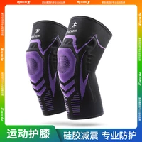 tf010 knee and elbow pads adult basketball knee pads mens running riding fitness gear equipment professional sports leg warmers