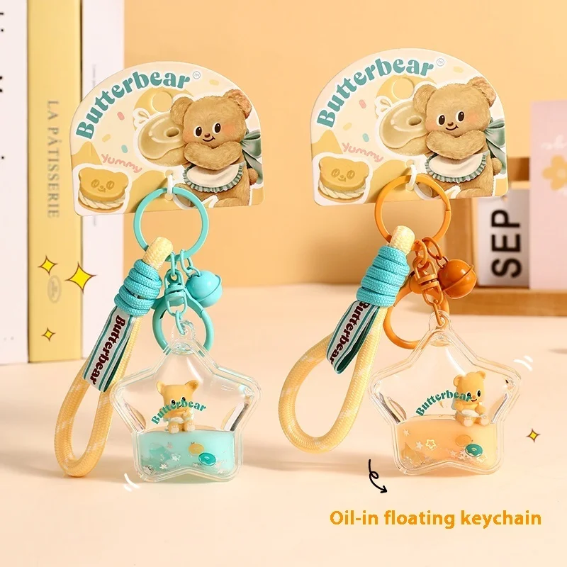 Масло-медведь флип-анимационная машина для влюбленных милый брелок ключей