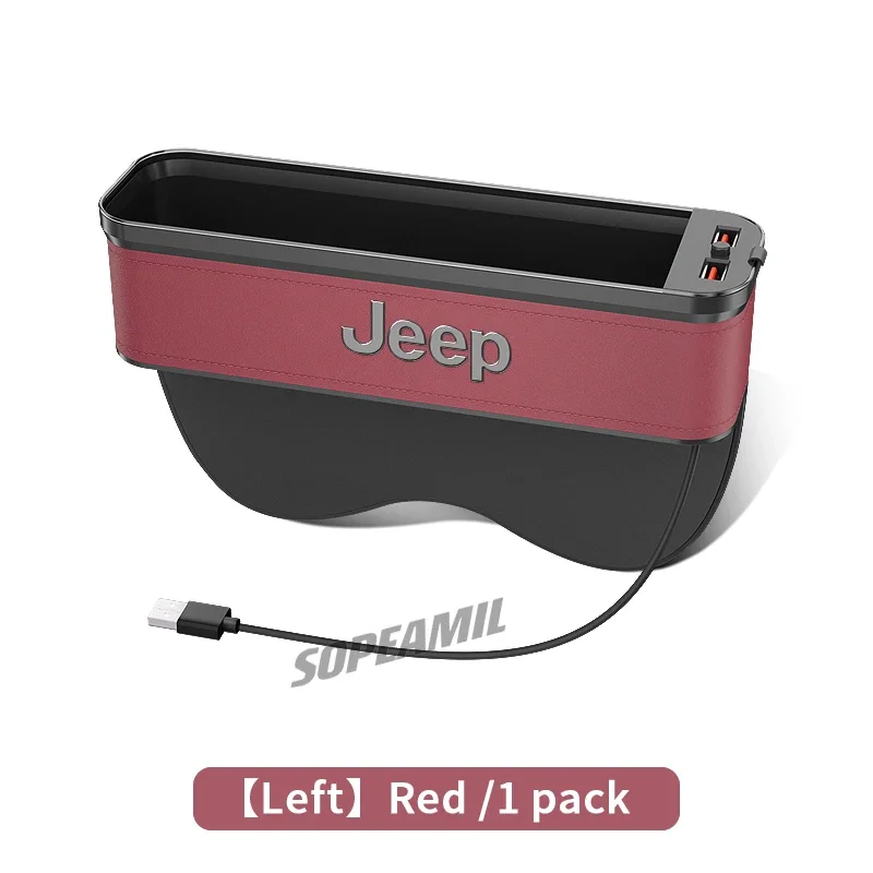 

Jeep Wrangler Renegade Patriot Commander Compass Gladiator Grand Cherokee Автомобильный USB-зарядка Многофункциональный чехол для хранения сиденья