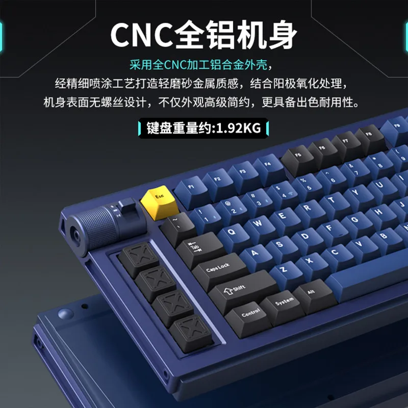 Фото Беспроводная механическая клавиатура Lemokey L1HE 8K из алюминия, с магнитными переключателями Jinlong, для игр и киберспорта (третья модель) №2
