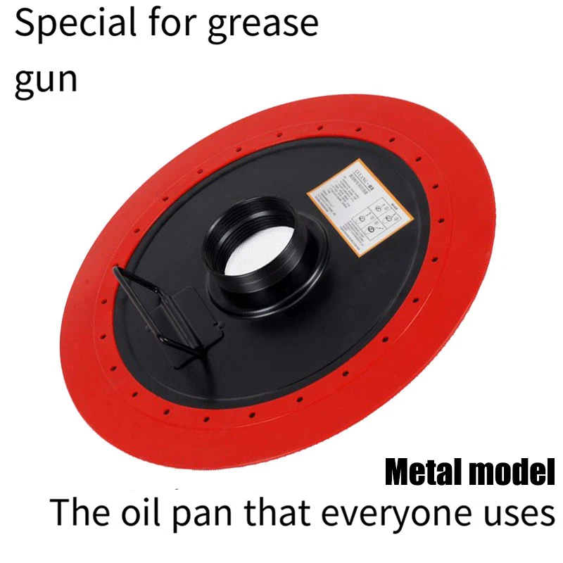 Металлическая универсальная Улучшенная и утолщенная масляная присоска 56/60