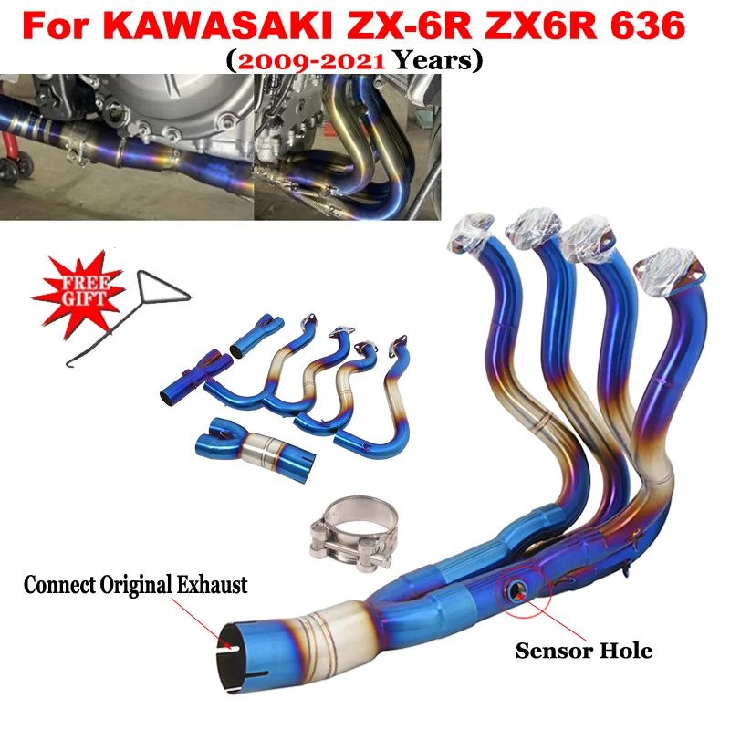 

Motorcycle Exhaust System Escape Modified Front Link Pipe Muffler Moto Slip On For Kawasaki ZX-6R ZX6R ZX636 2009 - 2020 2021
