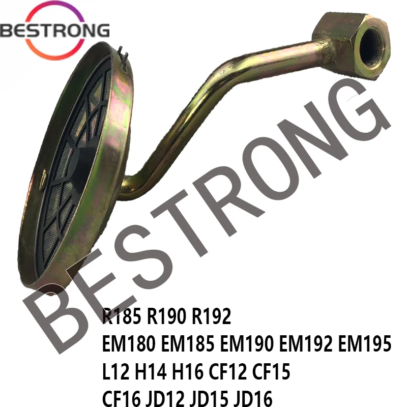 

Масляный фильтр в сборе для R185 R190 R192 9 10 12 HP одноцилиндровый с водяным охлаждением