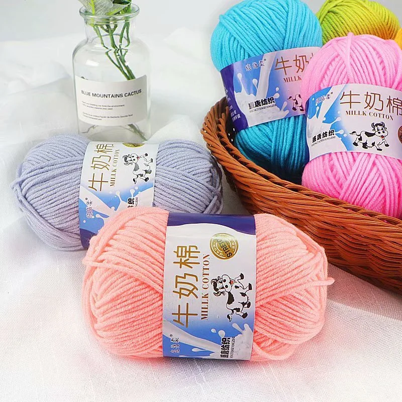 

50g Acrylic Crochet Yarn 5 Strand Milk Cotton Thread Baby Sweater Scarf Doll Fabric DIY Hand Knitting Craft