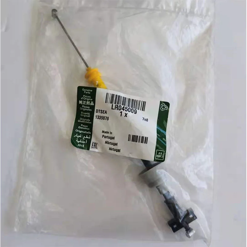 

FOR 2014 Land Rover Range Rover Sport car front door lock cable LR045009