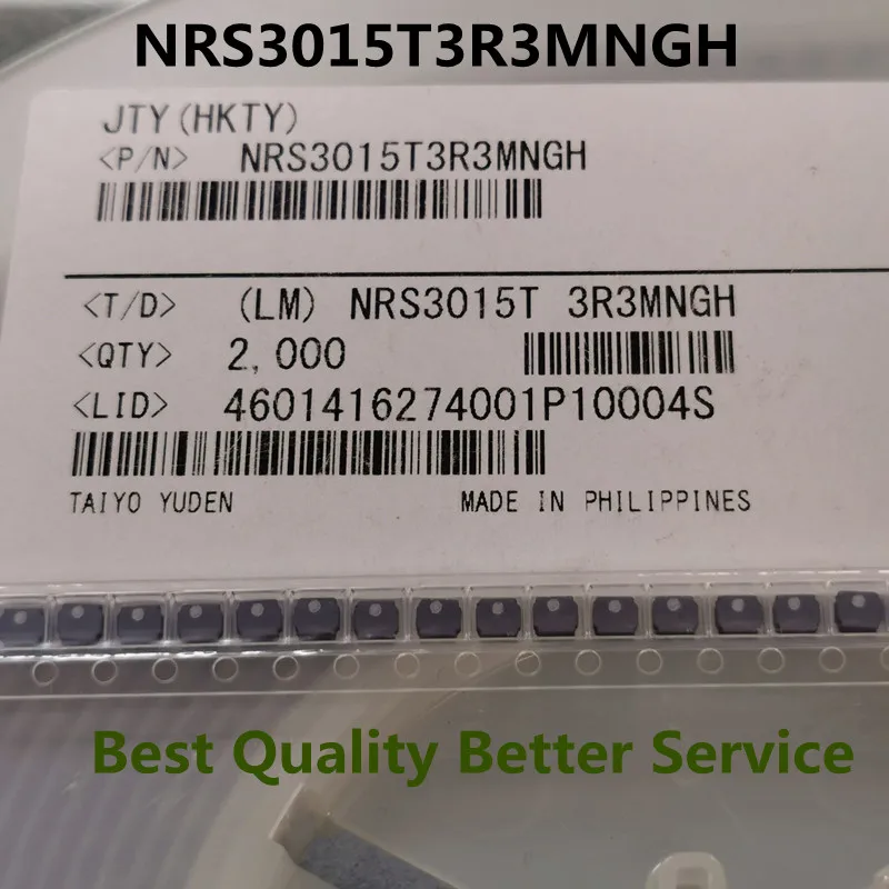 

50PCS NRS3015T3R3MNGH NRS3015T1R0MNGH NRS3015T2R2MNGH NRS3015T4R7MNGH NRS3015T6R8MNGH NRS3015T100MNGH NRS3015T150MNGH