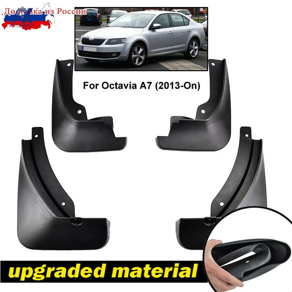 

Комплект автомобильных брызговиков для Skoda Octavia 3 A7 2013-2018 Sedan, брызговики, брызговики, брызговики 2014 2015 2016, аксессуары