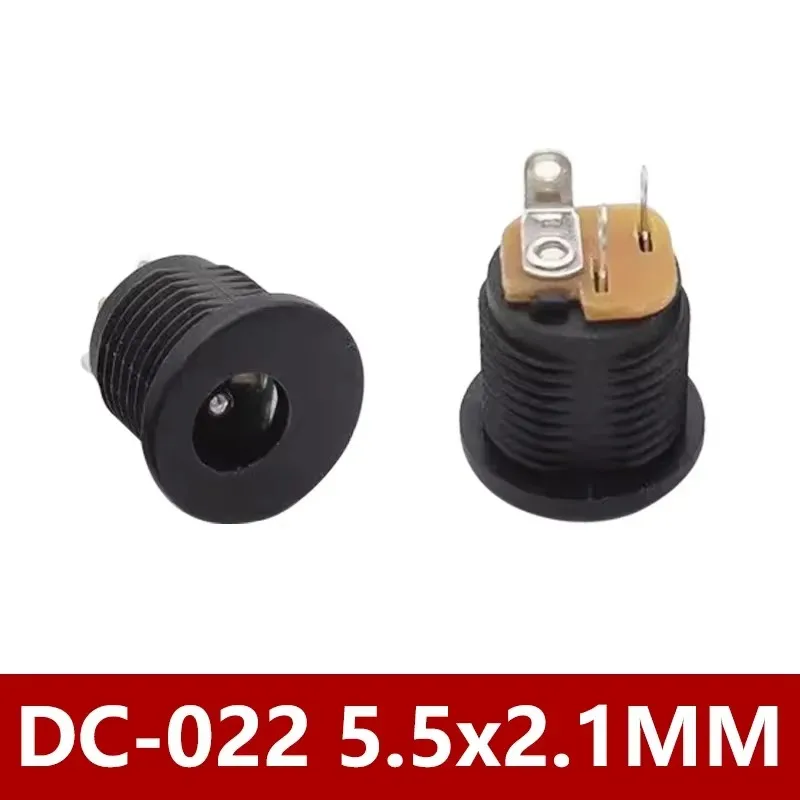 

Разъемы питания DC-022 5.5x2.1 мм