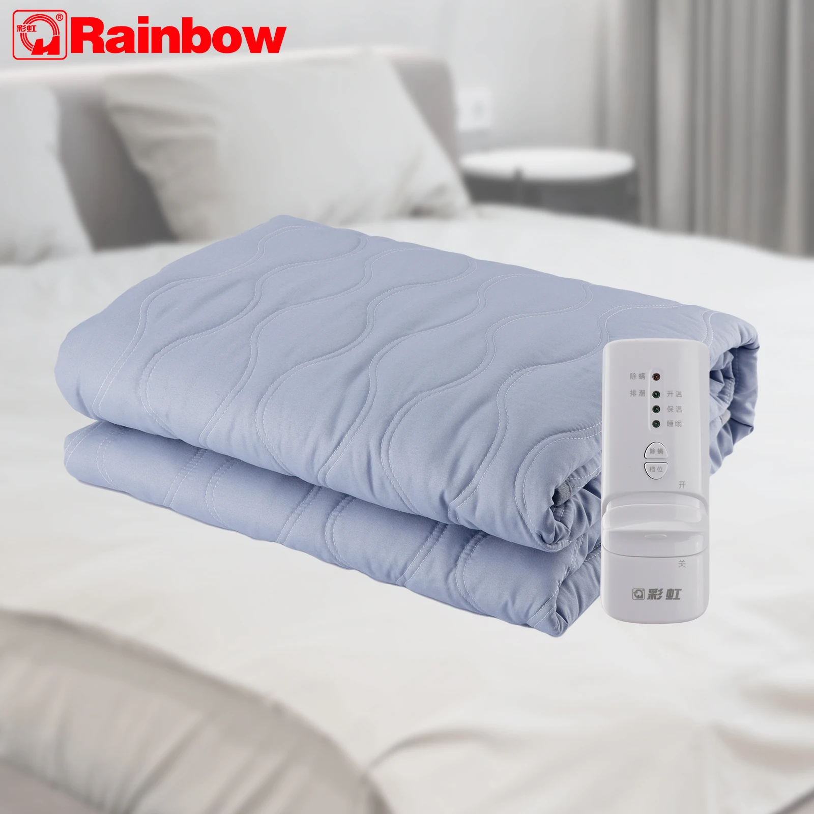 Rainbow Single Electric Blanket Warmer Brushed Fabric Heating Under Blanket Safe Protection Constant Temperature (W23E-18)