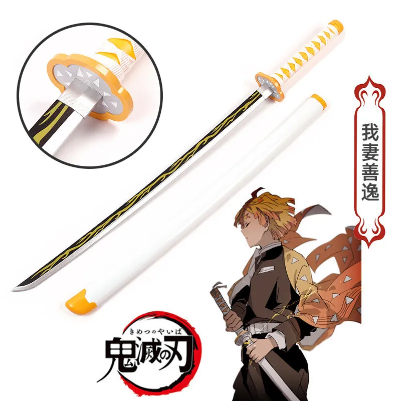 Продажа 104 см фигурка рассекающего демонов Катана киметасу No Yaiba Tanjirou Косплей 1:1 аниме меч ниндзя оружие реквизит детская игрушка подарок