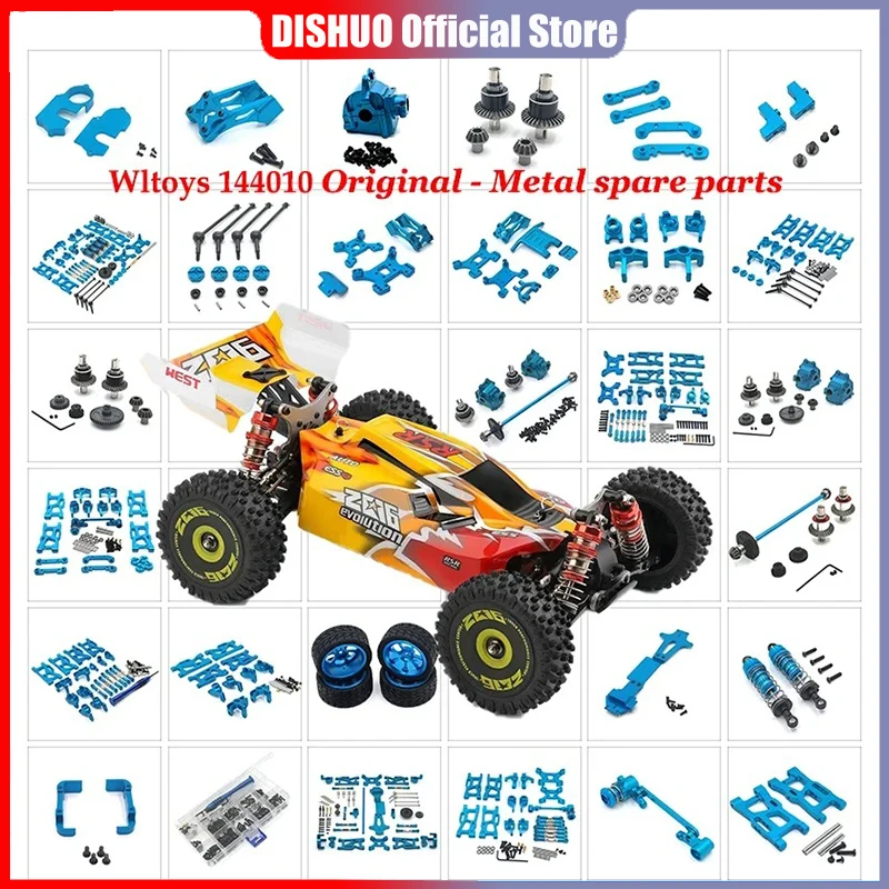 Wltoys 144001 144002 144010 124007 124016 124017 124019 Рулевая тяга сервоприводная набор рулевых колец