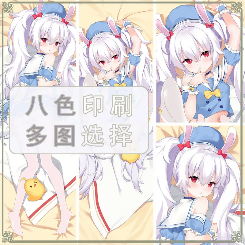 Azur Lane USS Laffey Dakimakura Hing наволочка для тела косплей японский отаку рождественские
