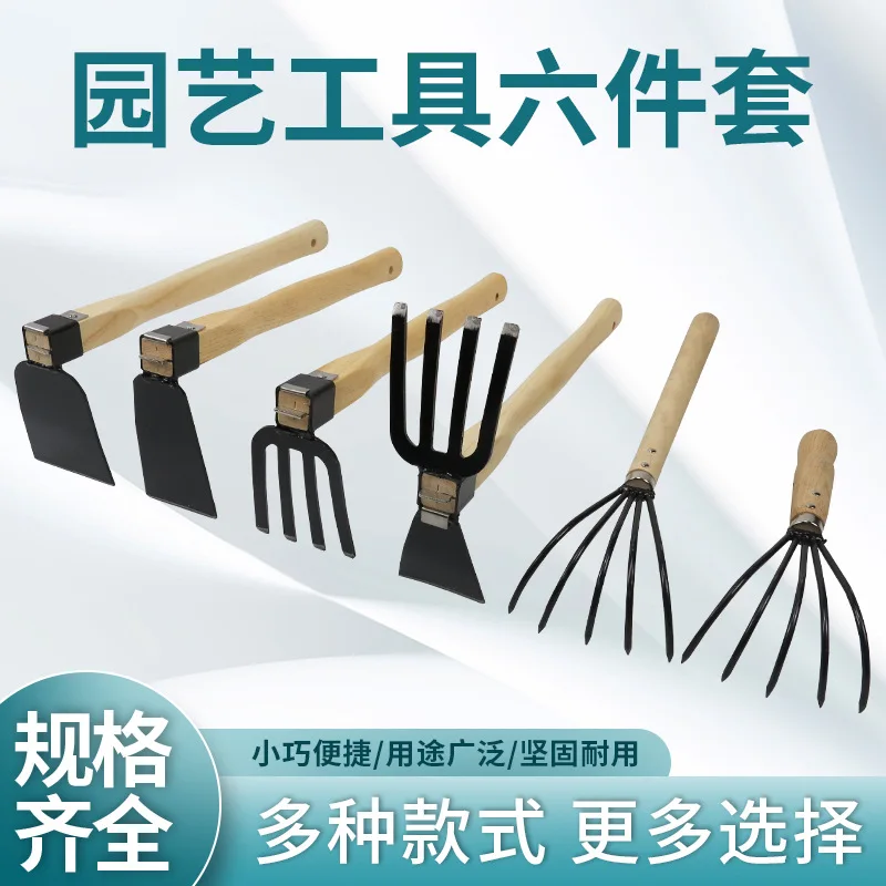 

Сельскохозяйственные Инструменты для двойного использования, небольшие приспособления для копания почвы, для садоводства, выстрела из бам...