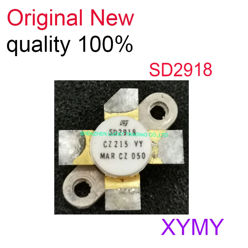 1 шт./партия SD2918
