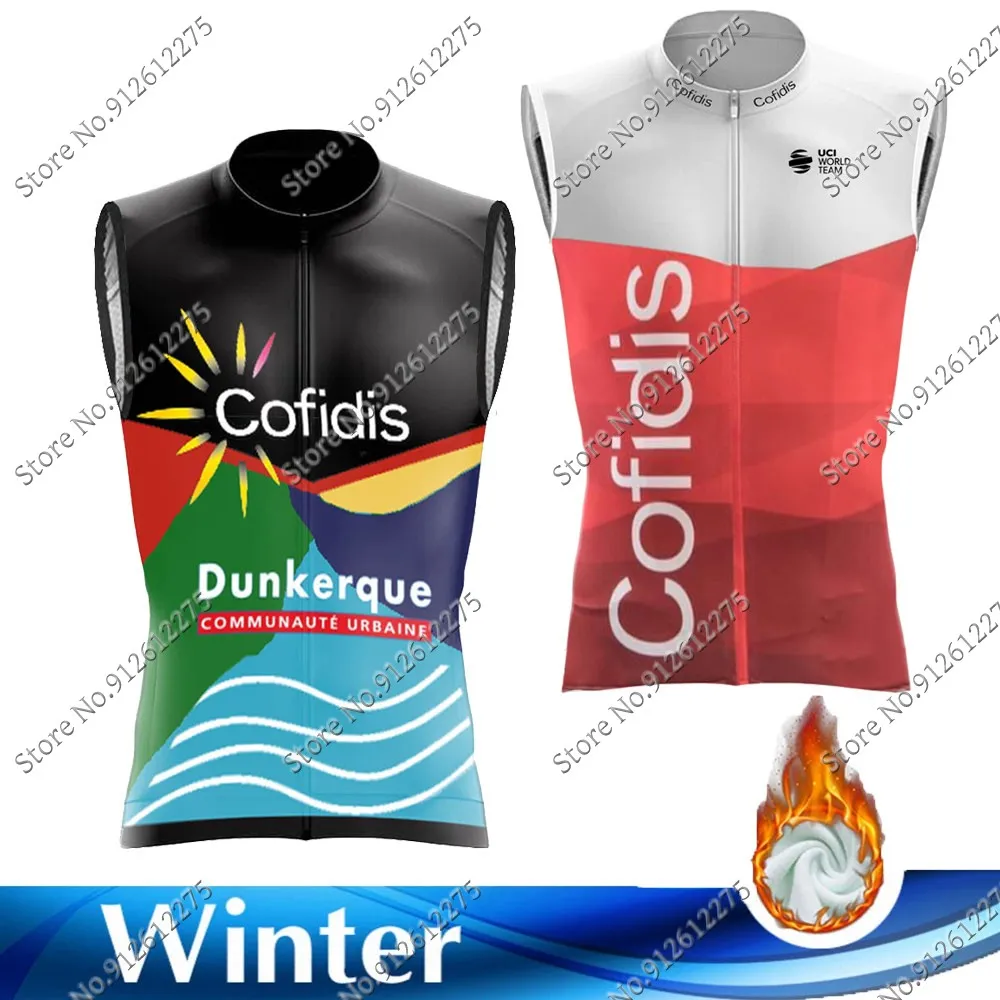 

2022 команда Cofidis, зимние Джерси без рукавов, велосипедный жилет, Велоспорт, Джерси, Мужская теплая одежда для горного велосипеда, Велоспорт