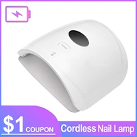 48w 24leds wireless uv led nail lamp rechargeable built in battery nail polish curing lamp manicure tools for home and salon