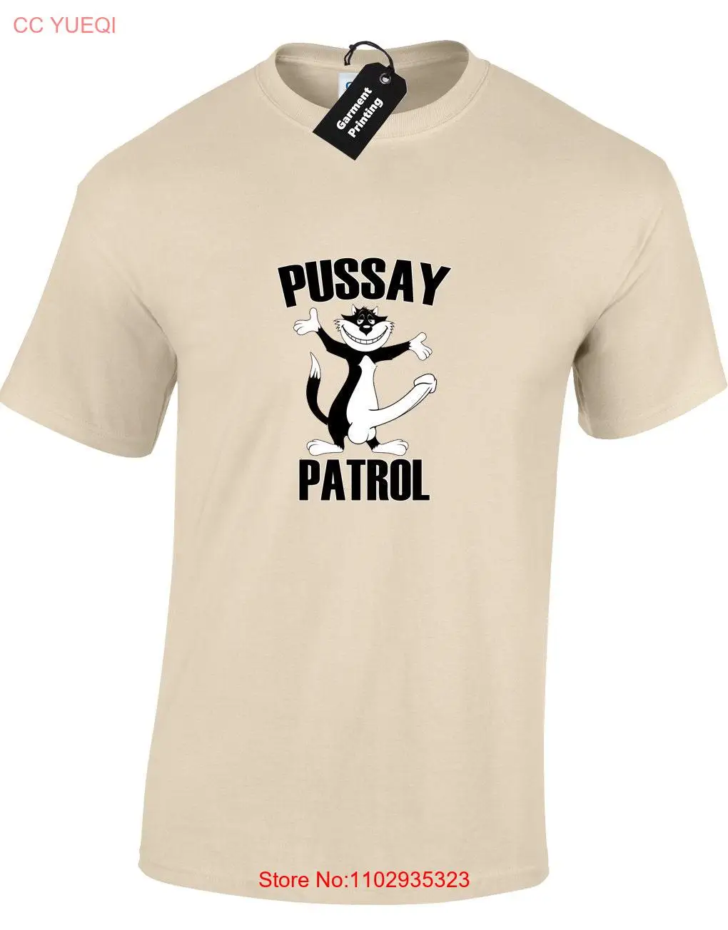 Мужская футболка Pussay Patrol Jay stag Rude Humor забавная крутая идея для подарка шутка топ