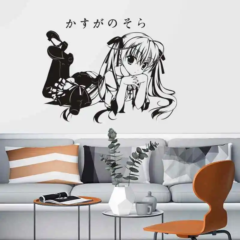 Yosuga no Sora Наклейка на стену Аниме Kasugano Виниловые наклейки для автомобиля Декор