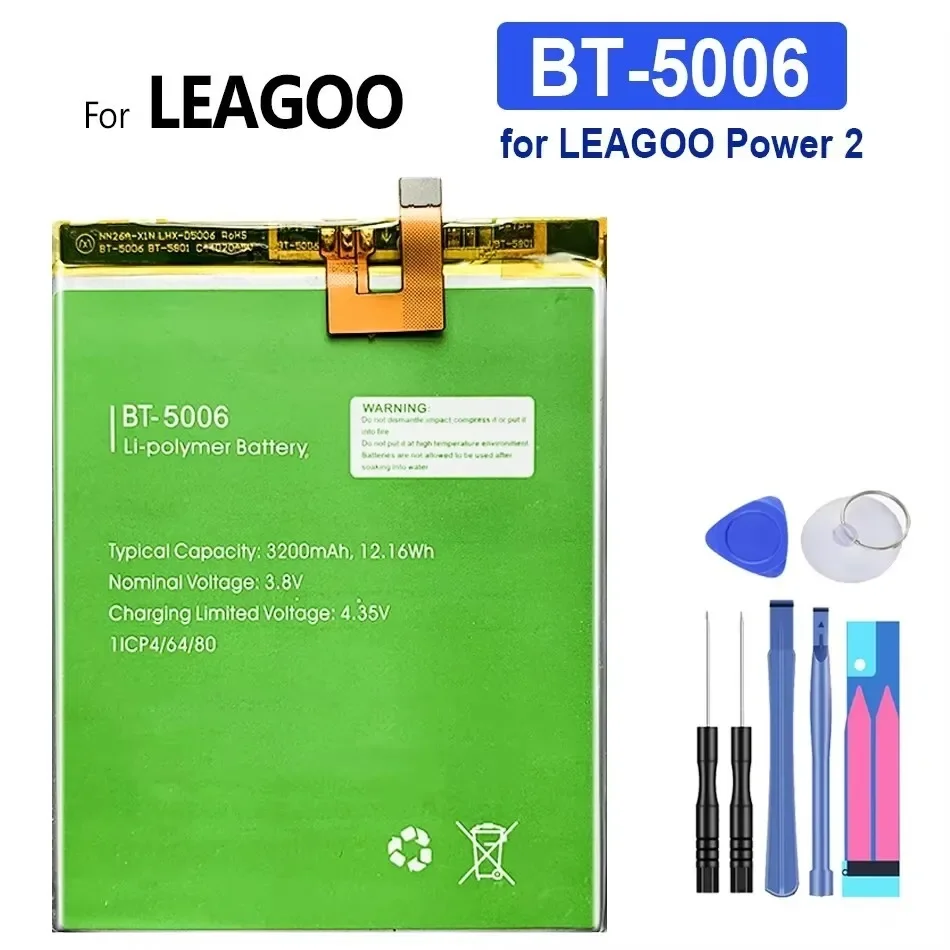 Аккумулятор мобильного телефона LEAGOO Power 2 BT-5006 3200 мАч