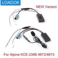 bluetooth 5 0 car cd audio aux input 3 5mm handfree microphone adapter cable for alpine cda cde ida iva kce 236b 98729871
