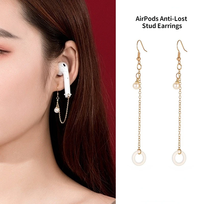 

Fashion Alloy Earrings Accessories Bluetooth Headset Anti-lost Rope Airpods Apple Wireless Earphones Anti-lost Rope Earrings