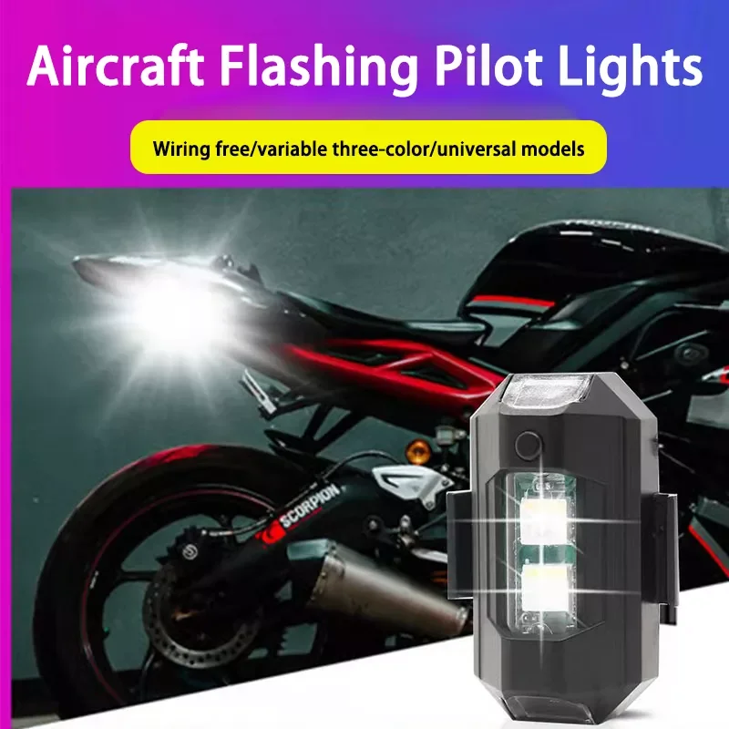 

Motorcycle airplane lights locomotive strobe lights UAV aircraft model fixed wing searchlights universal luz de led farol moto