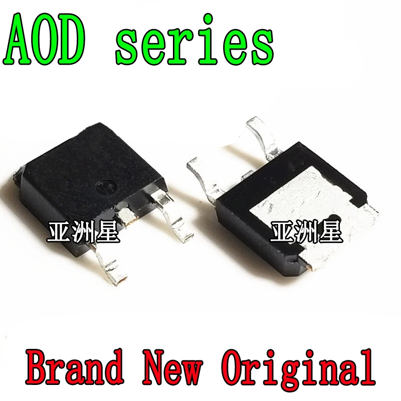 Новый патч AOD D438 D403 D452 D409 D413A D414 D417 D508 TO-252