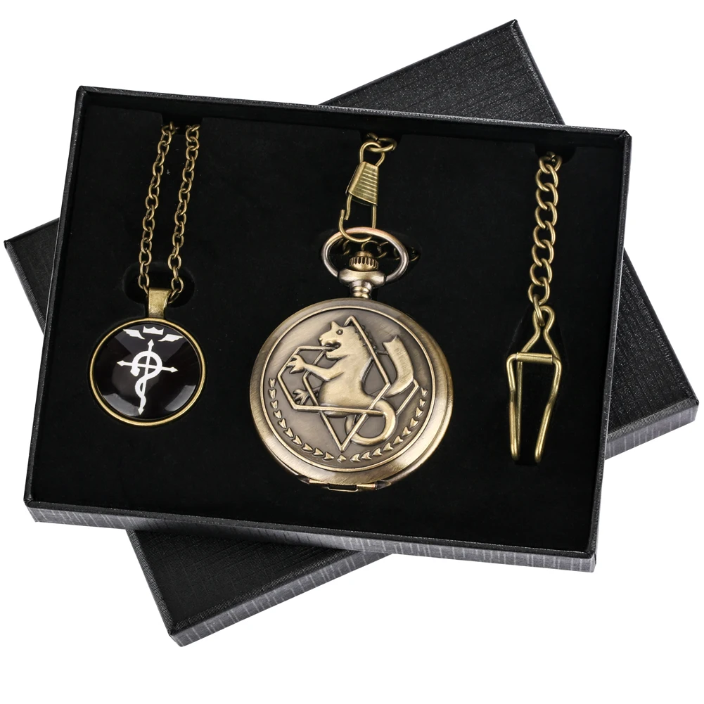 Fullmetal Alchemist Series Quartz Pocket Watch Gift Sets for Anime Men Boy Birthday Present Box Necklace Pendant Antique Clock