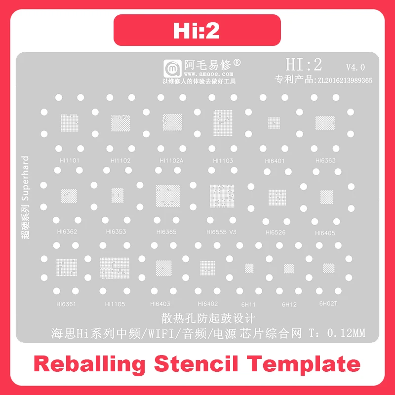 

HI2 BGA Stencil Reballing HI1101 HI1102 HI1102A HI1103 HI6401 HI6402 HI6405 HI6363 HI6362 6H11 HI6353 HI6365 HI6555 HI6526 PM IC