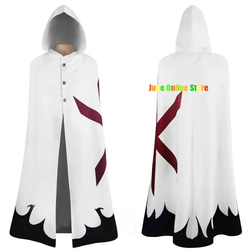 

Bleach Yhwach Cosplay Costume Stern Ritter White Hooded Cloak Thousand-Year Blood War Arc Your Majesty Invisible Empire Cape