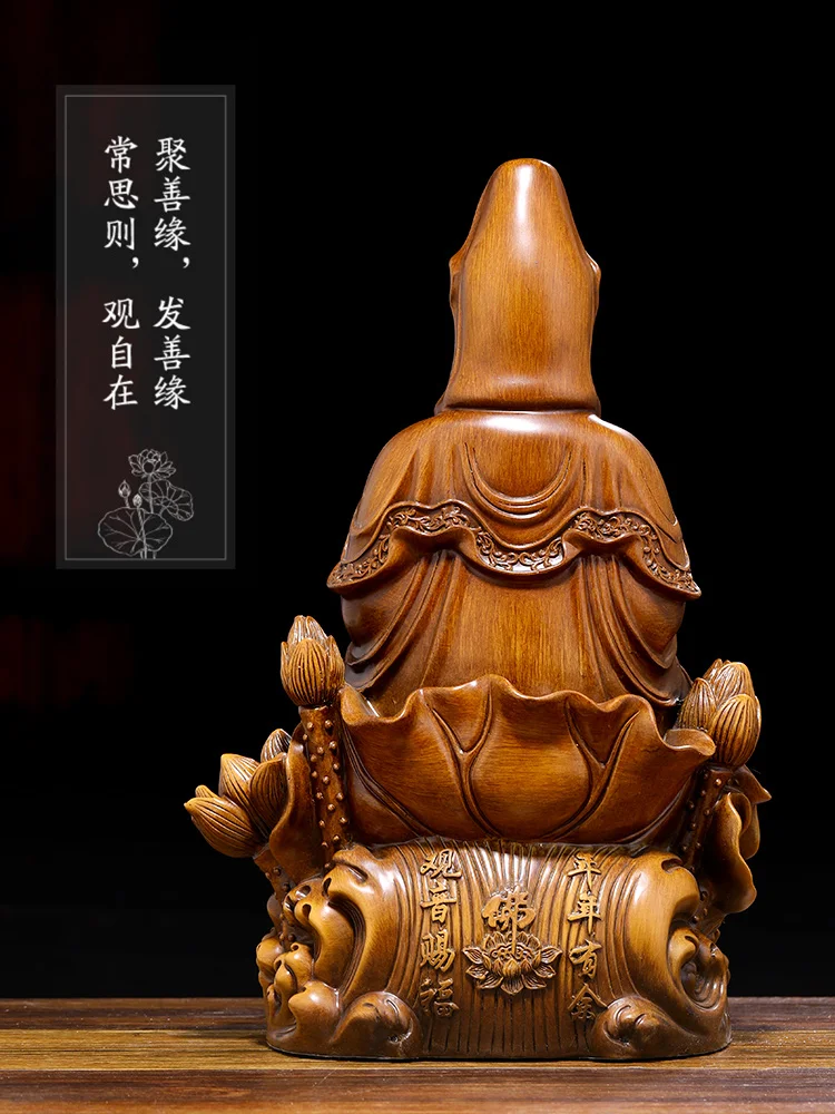 Украшения для дома Guanyin Bodhisattva лотос чтобы отправить детей в благословенное