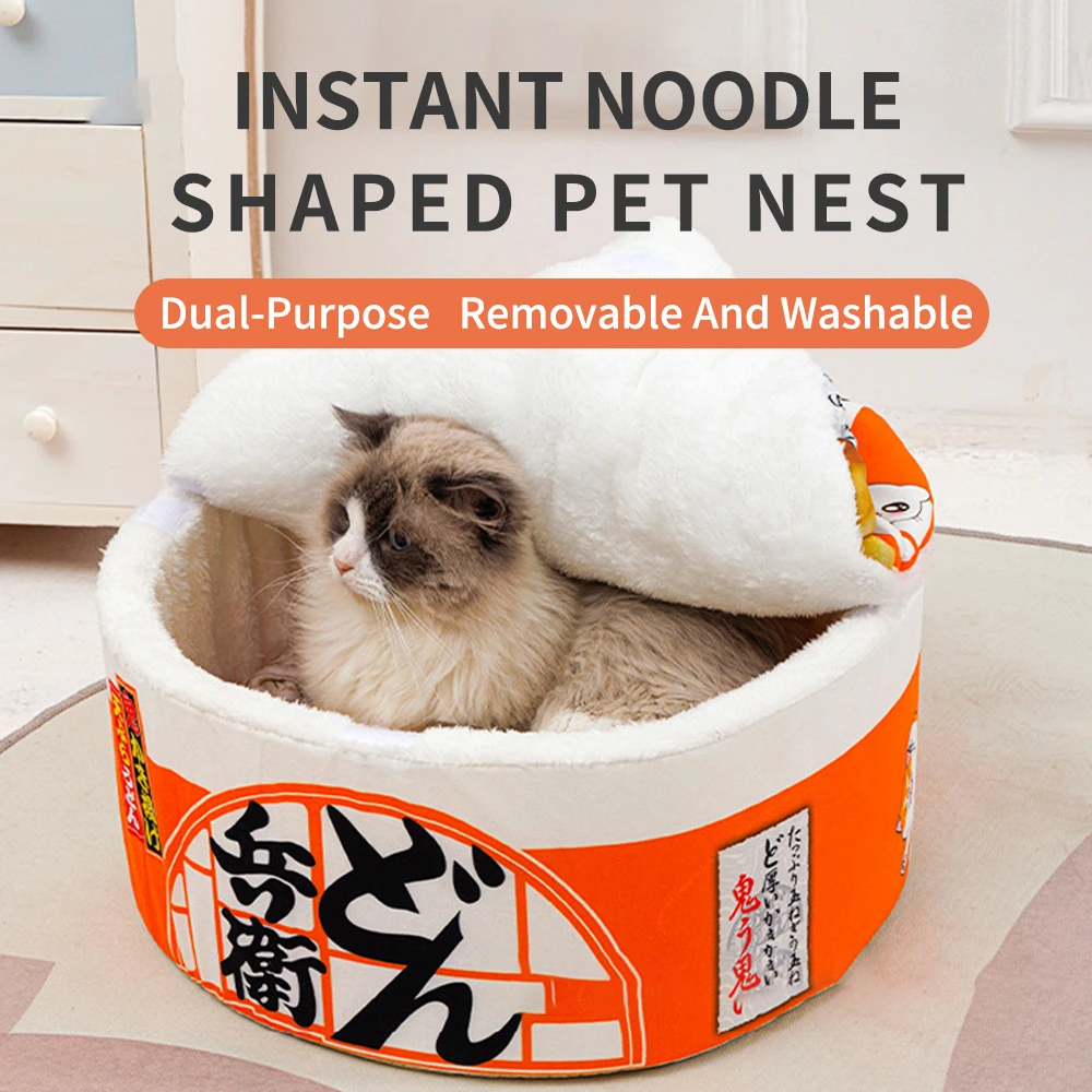 

2023 New Pet Dog Cat House Kennel Super Large Instant Noodle Warm Dog Cat Nest Beds Cushion Udon Cup Noodle Pet Bed Cozy Nest