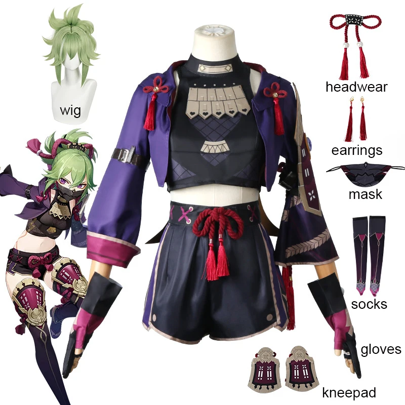 

Game Genshin Impact Cosplay Kuki Shinobu Costume Wig Women Halloween Party Outfit Maks Porps Accessories Full Set