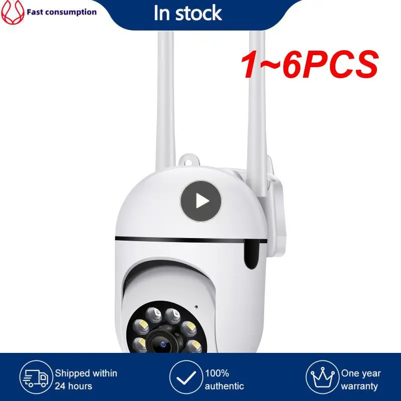 

IP-камера наружная беспроводная, 2,4 ГГц, Wi-Fi, PTZ, 4-кратный зум