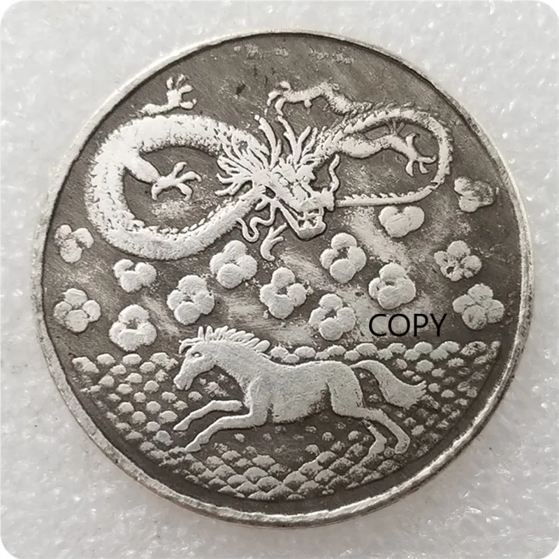 Династия Цин Guangxu серебряная монета Ганьсу одна Лян серебряные доллары удачная