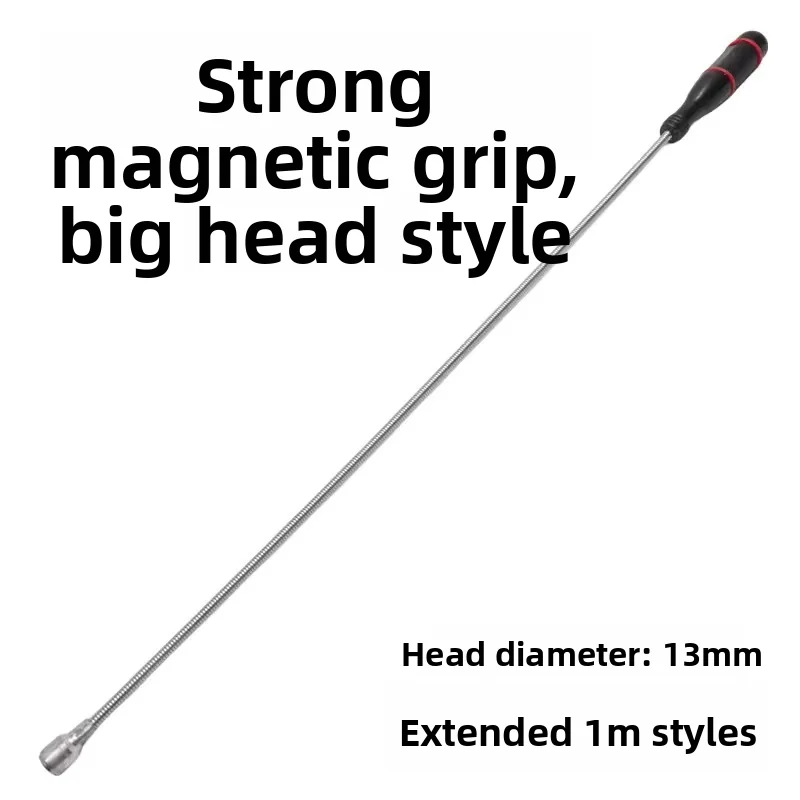 

Магнитный складной пикап