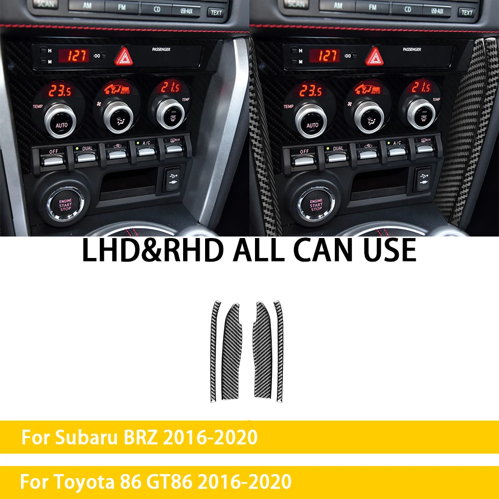 Для Subaru BRZ Toyota 86 GT86 2016-2020 аксессуары для салона автомобиля из углеродного волокна переключатель Центрального управления Боковая Отделка крышка наклейка
