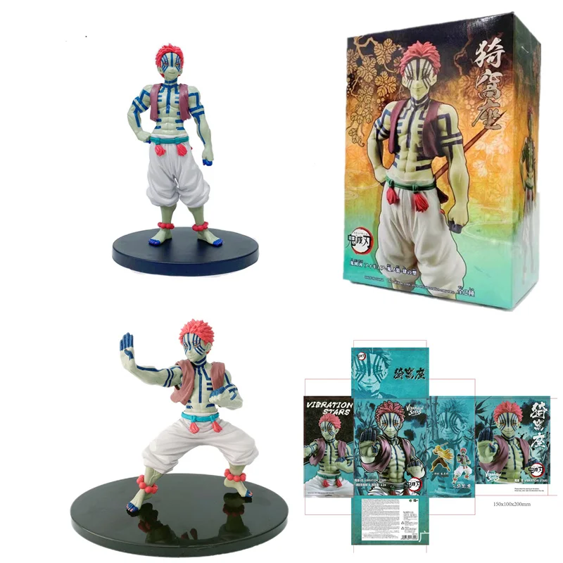 

2 Styles Demon Slayer Anime Figures Akaza Komaji Toys Model Kimetsu No Yaiba Action Figma Collection Xmas Gift Doll Brinquedos